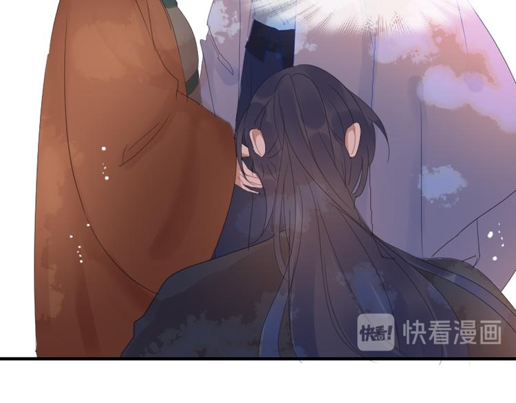 第11话 “父子”争吵5