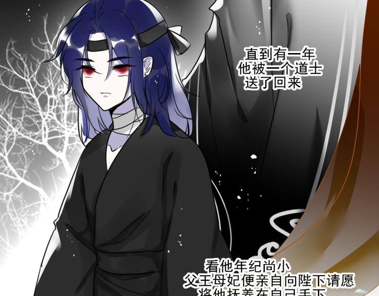 第7话 他就是个路痴9