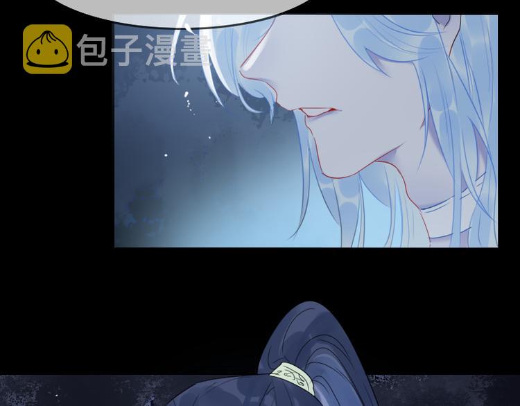 第16话 没有隐瞒的目的22