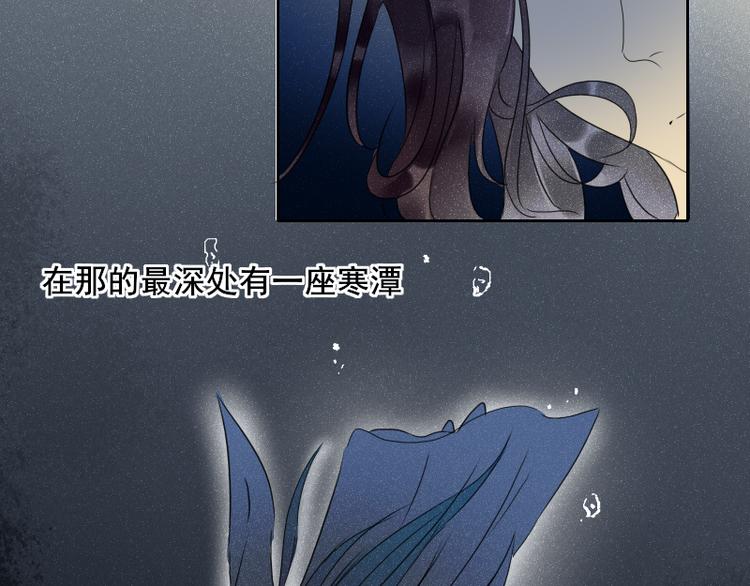第1话 出发25