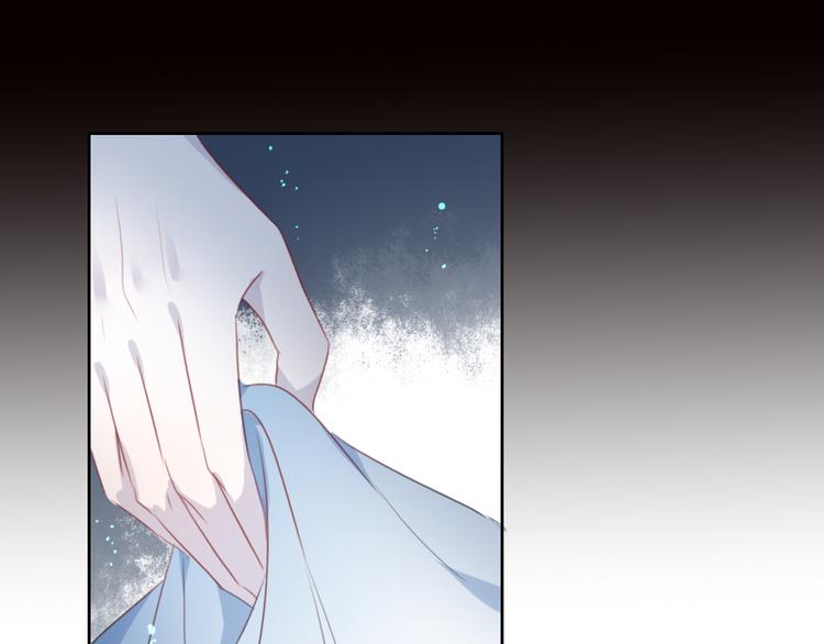 第16话 没有隐瞒的目的44