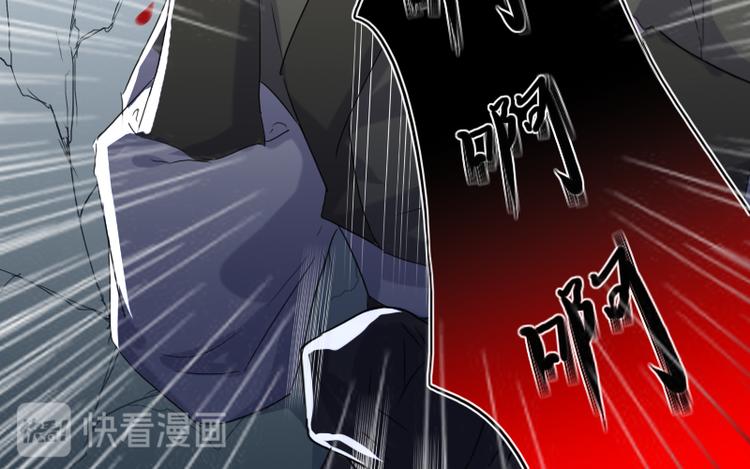 14 多人无尸案16