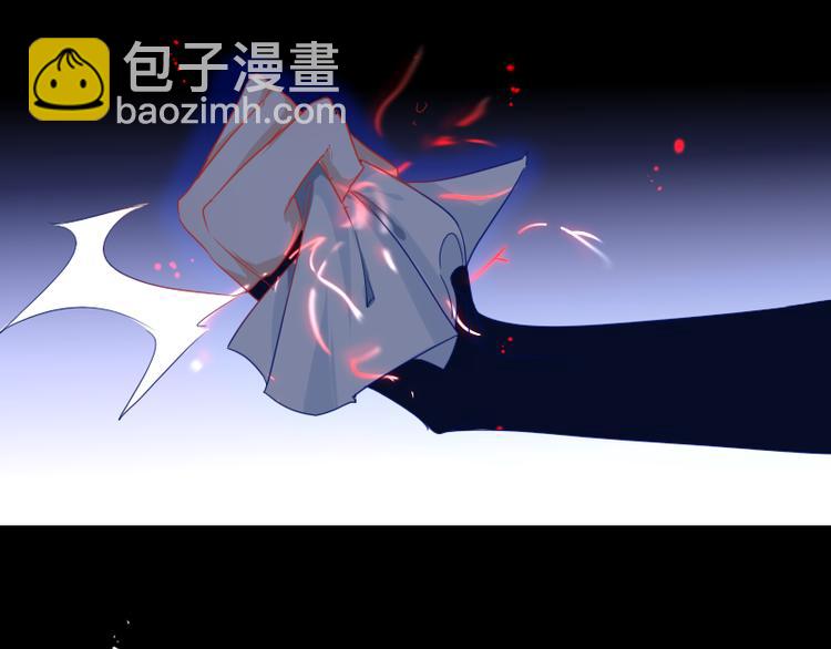 第13话 找出真凶9