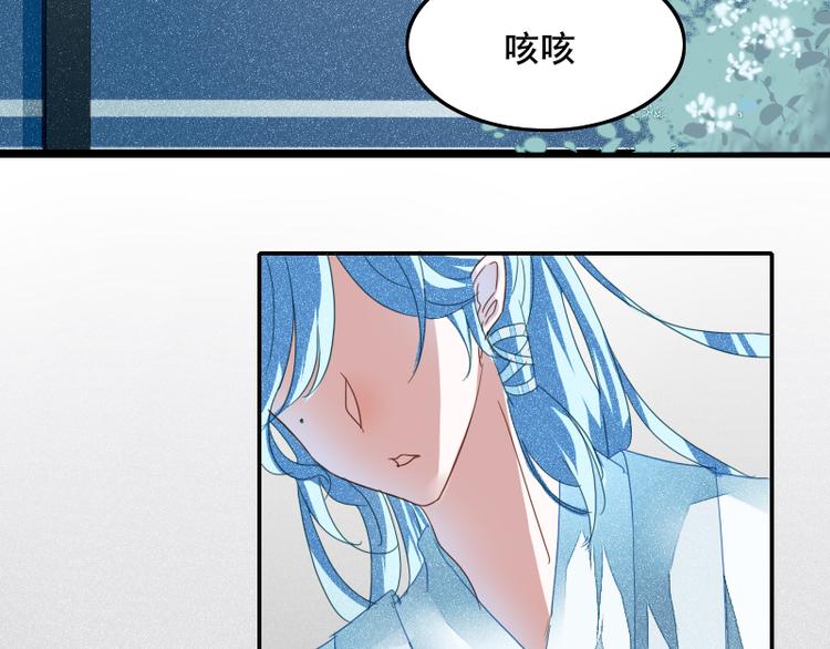 第1话 出发2