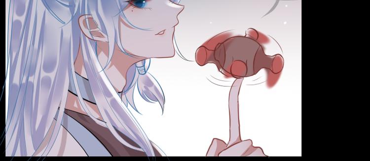 第4话 交易45