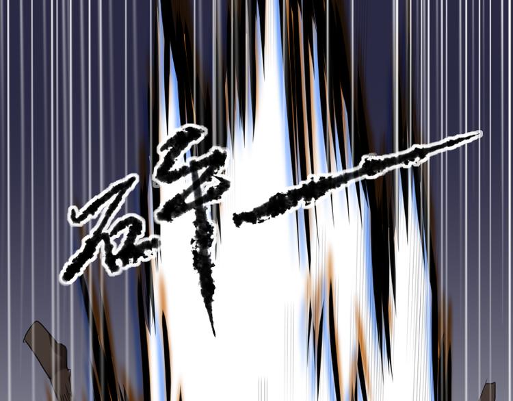 第17话 奇怪的灰色记忆103