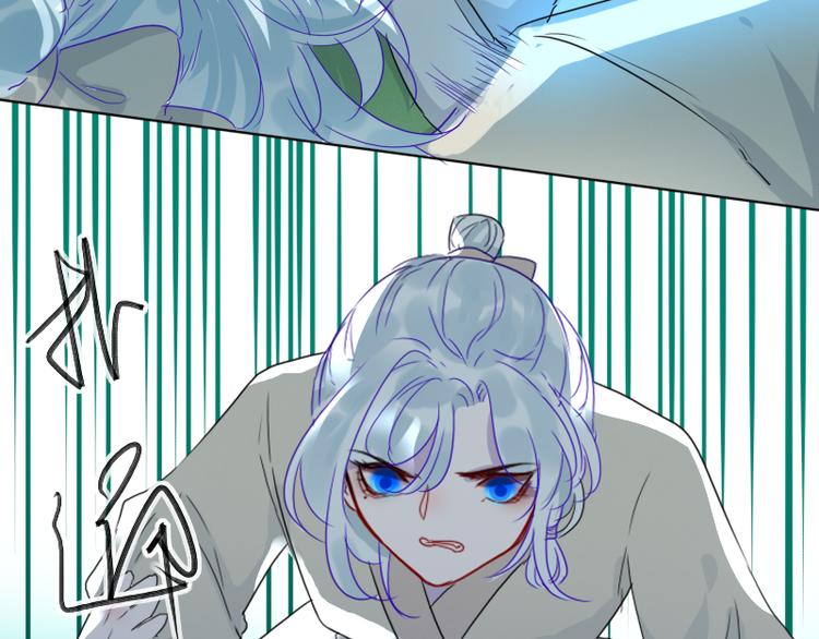 第17话 奇怪的灰色记忆38