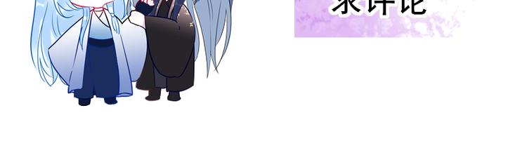 第7话 他就是个路痴75
