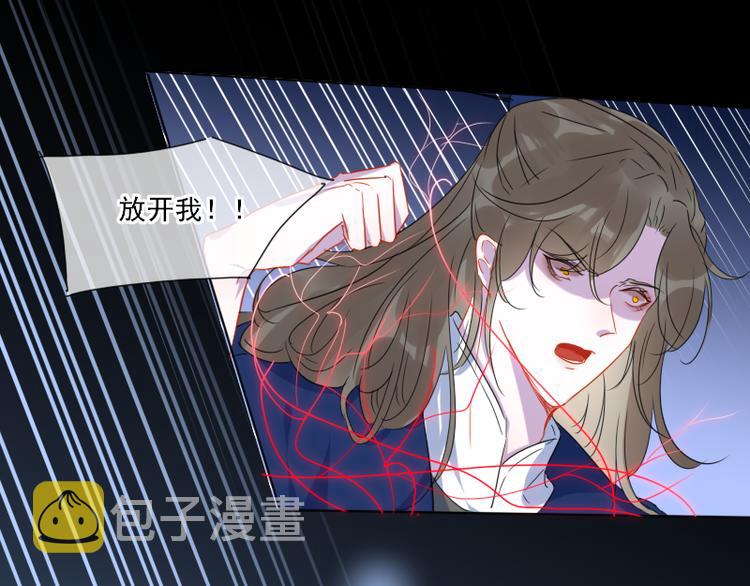 14 多人无尸案9