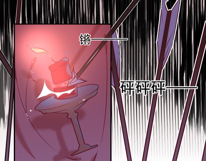 第3话 南王世子8