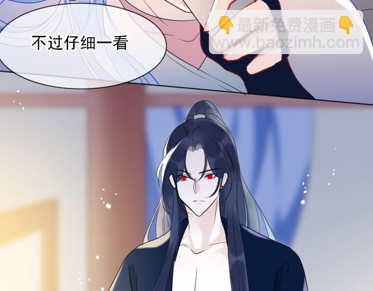 第9话 我的选择是42