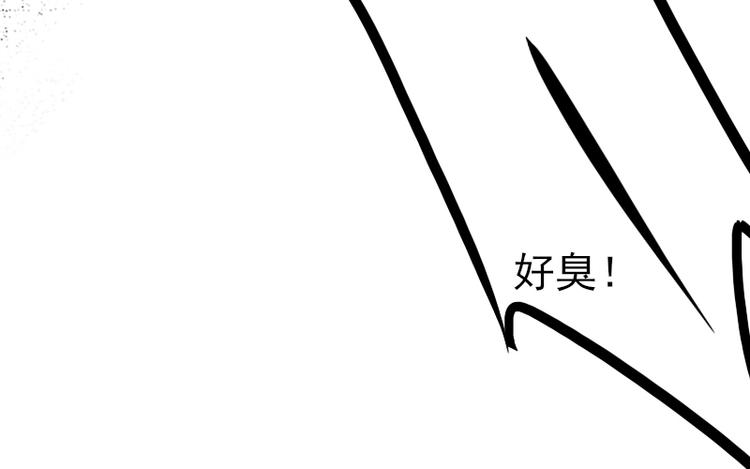 第19话 成为同类133