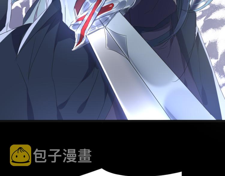 14 多人无尸案21