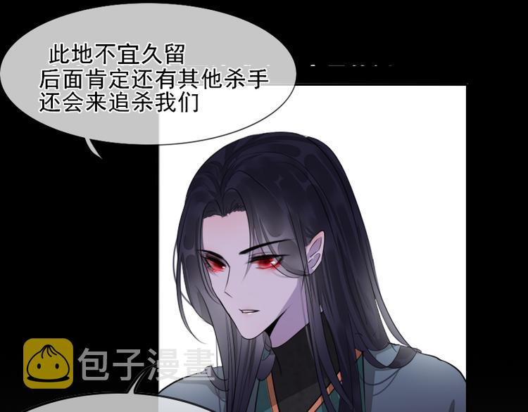 第4话 交易60