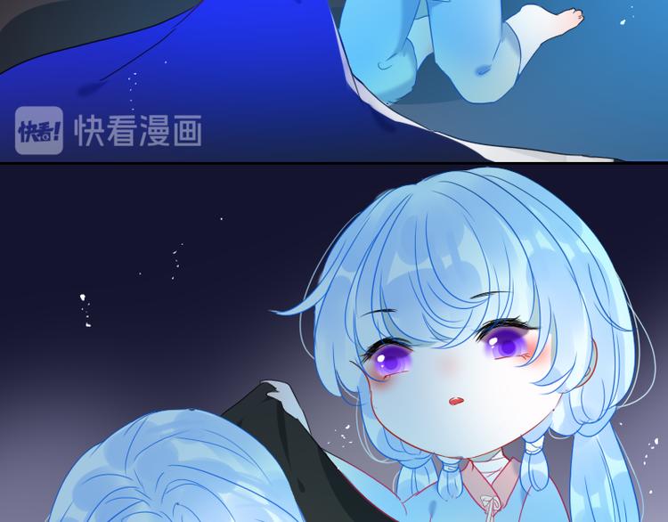 第15话 祟（幼时篇一）52