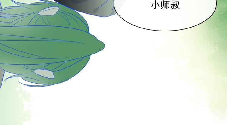 第9话 我的选择是55