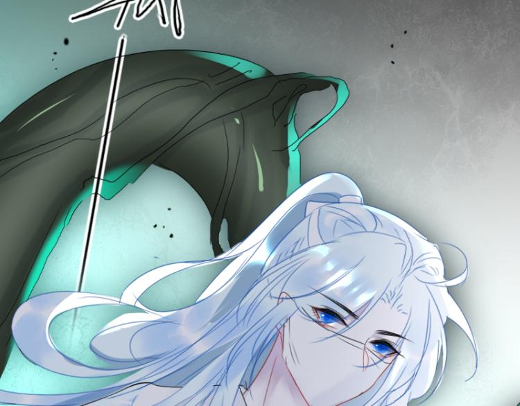 第18话 这是他们的使命74