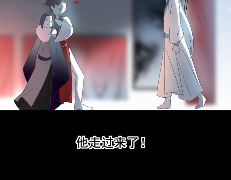 第4话 交易10