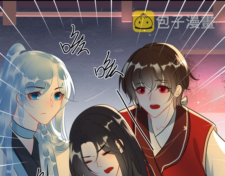 第4话 交易33