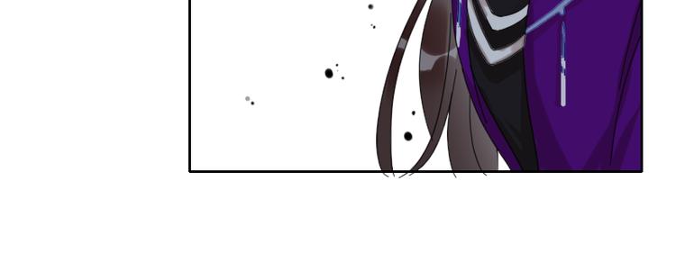 第6话 假小二前来试探71