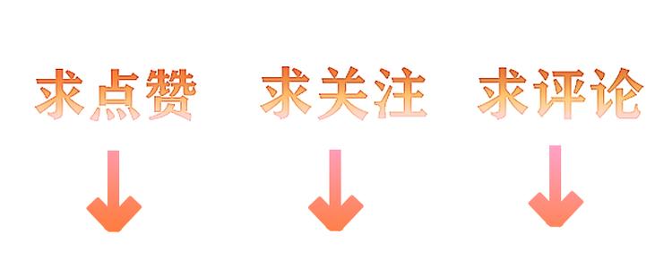 第17话 奇怪的灰色记忆116