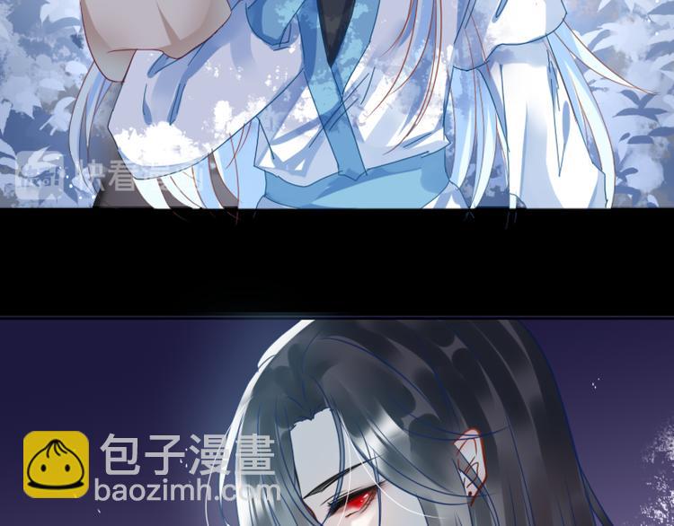 第5话 同路37