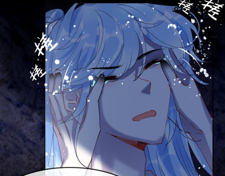 第21话不该过来54