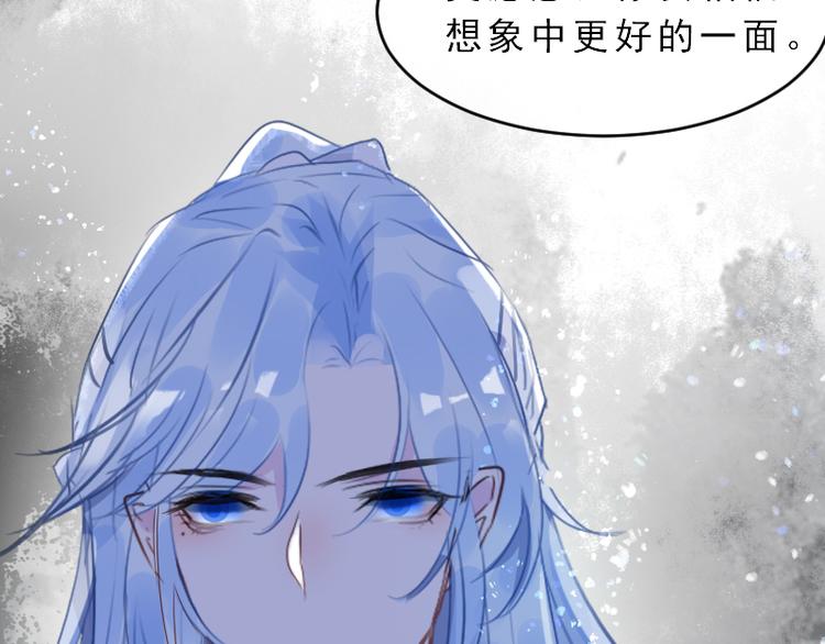 第19话 成为同类50