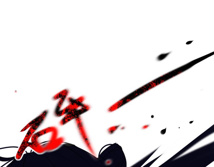 第17话 奇怪的灰色记忆46