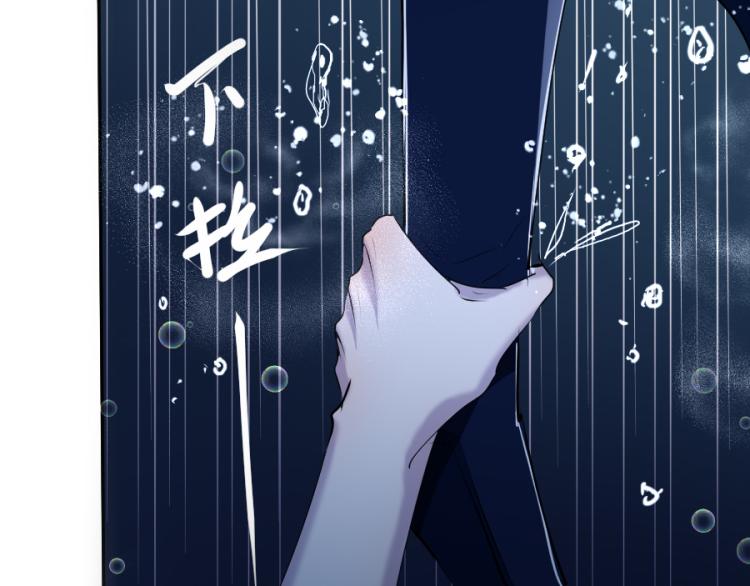 第21话不该过来38