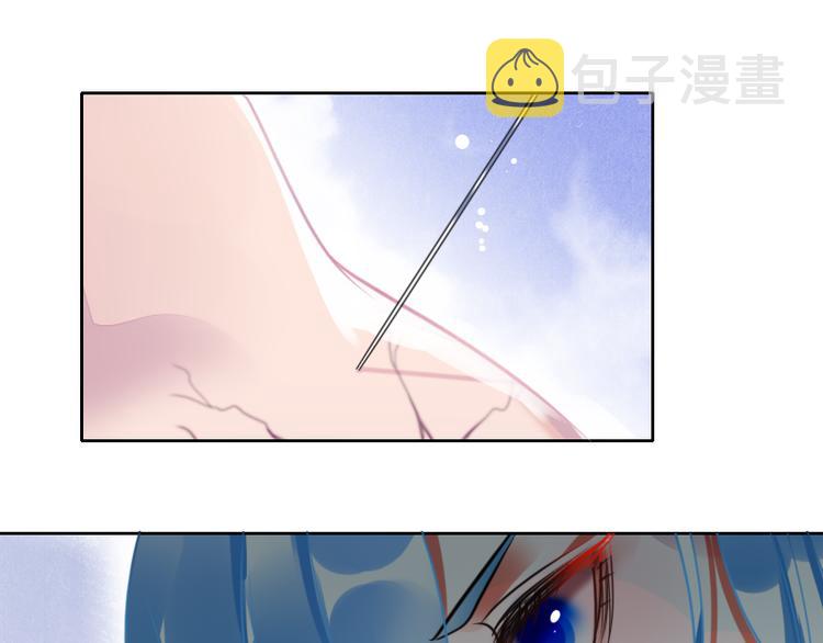 第8话 砸钱的原因36