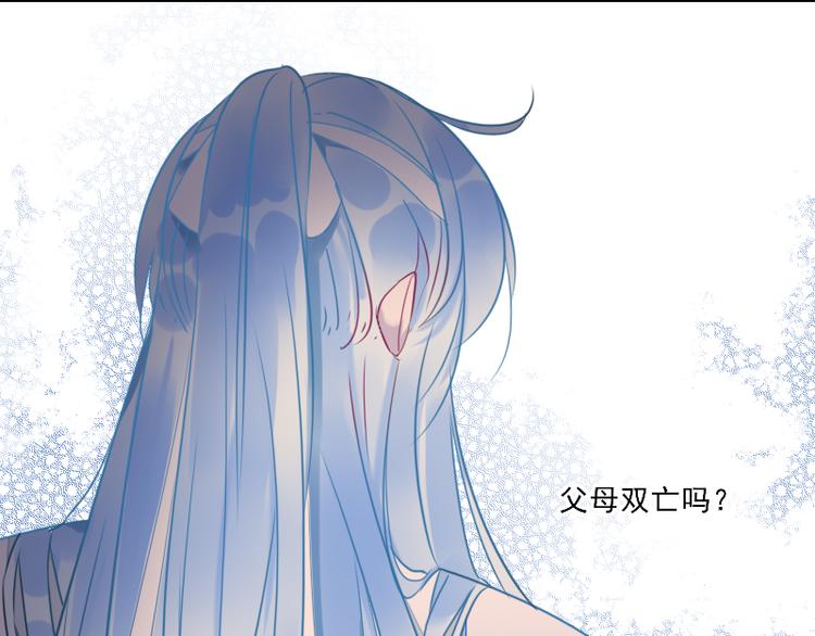 第7话 他就是个路痴12