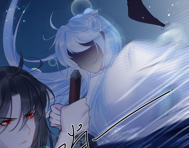 第21话不该过来24