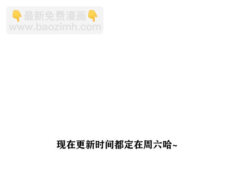 第9话 我的选择是69