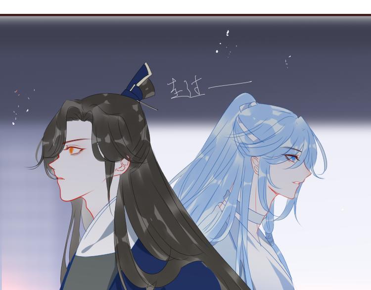 第12话 一切都还来得及73