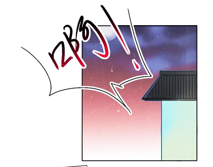 第13话 找出真凶46