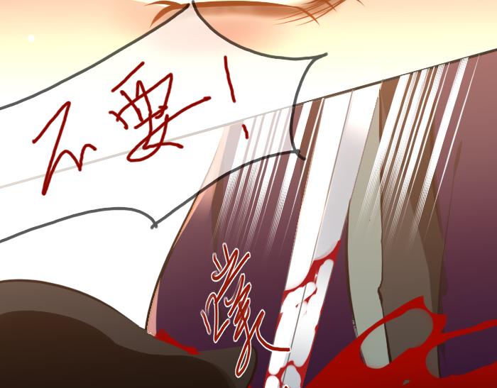 第3话 南王世子45
