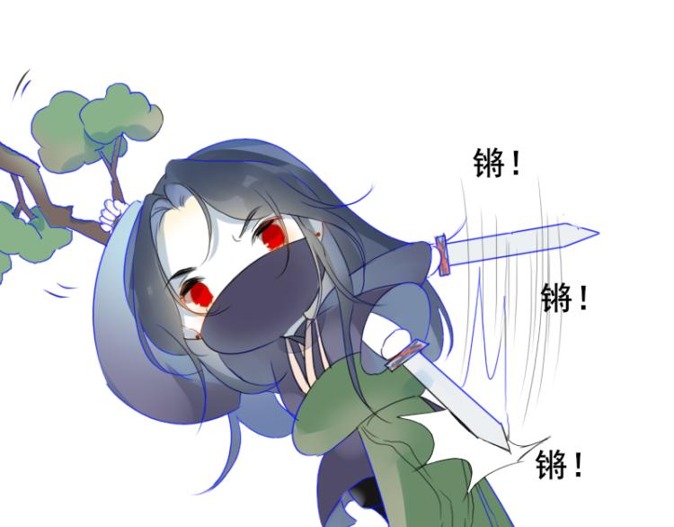 第18话 这是他们的使命105