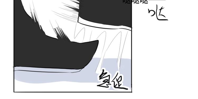第10话 前往侍郎府44