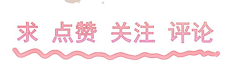 第4话 交易67