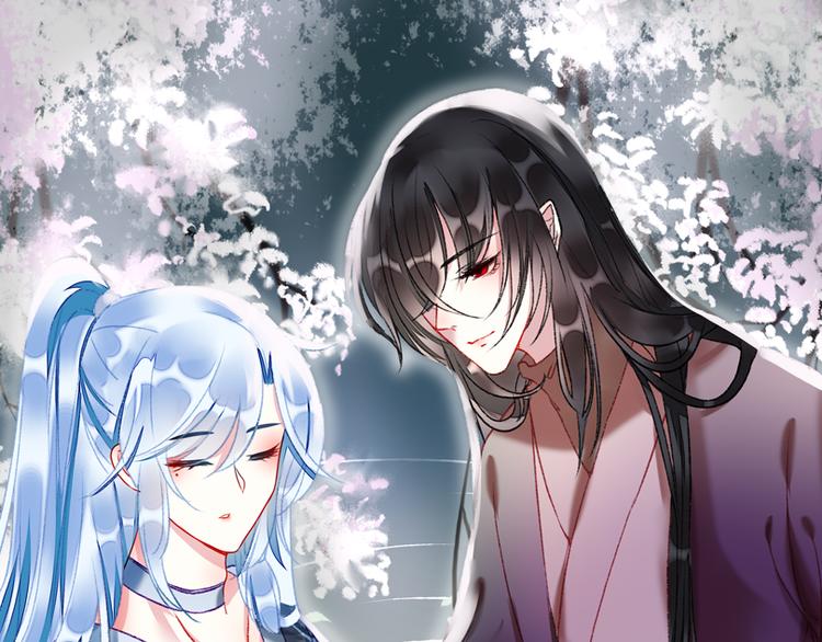 第3话 南王世子0