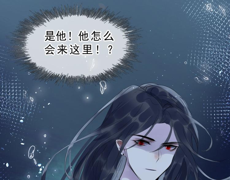 第21话不该过来13