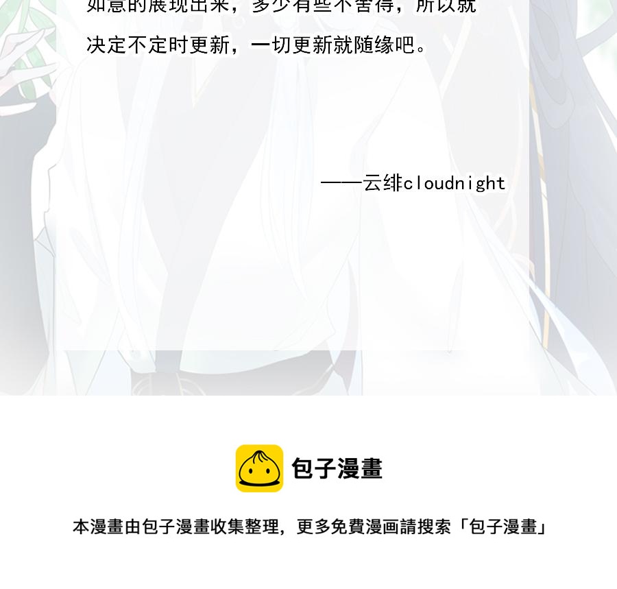 通知1