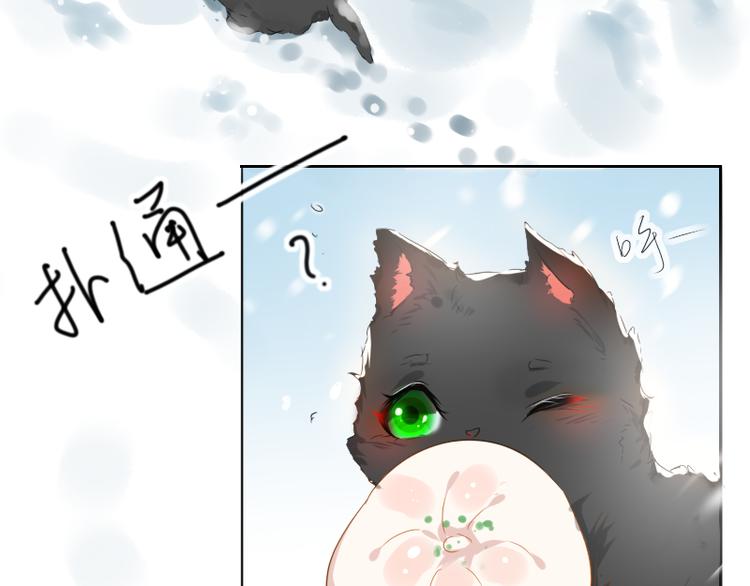 第13话 找出真凶71