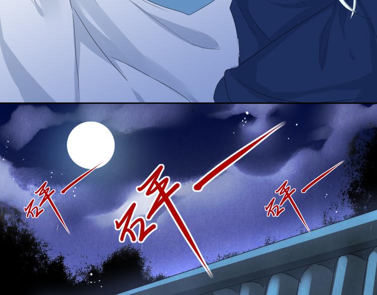 第13话 找出真凶52