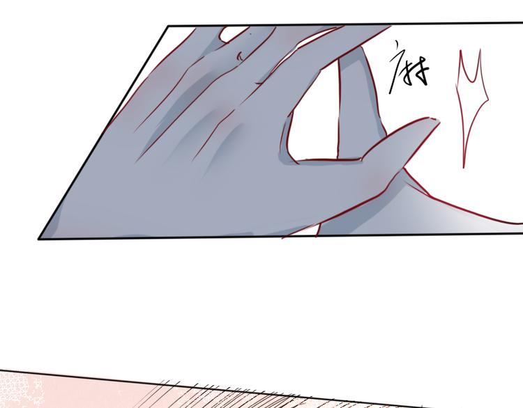 第11话 “父子”争吵48