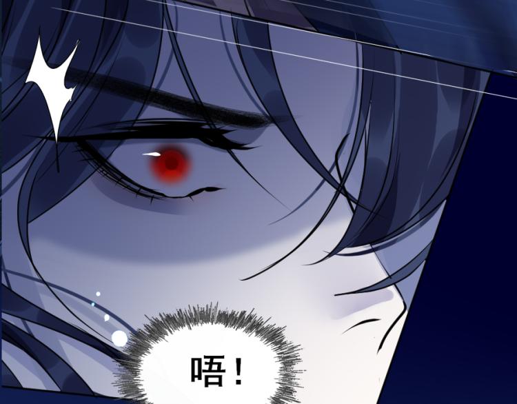 第21话不该过来29
