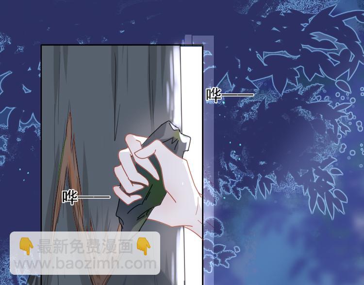 第5话 同路2