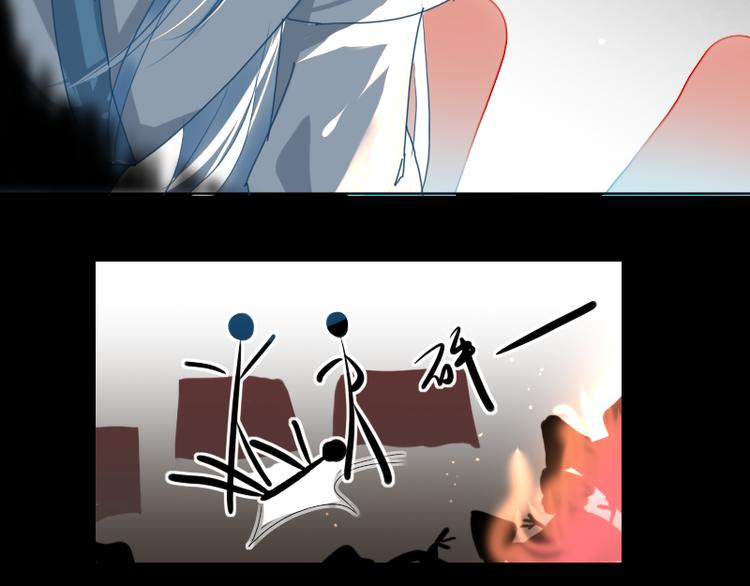 第4话 交易36