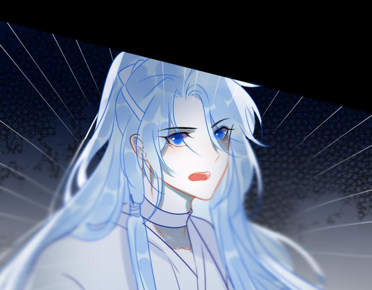 第16话 没有隐瞒的目的71